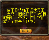 欧皇附体