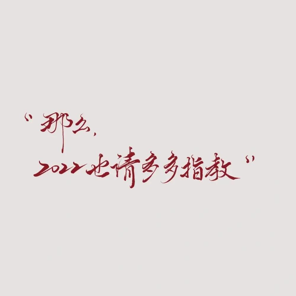 发个卡吧