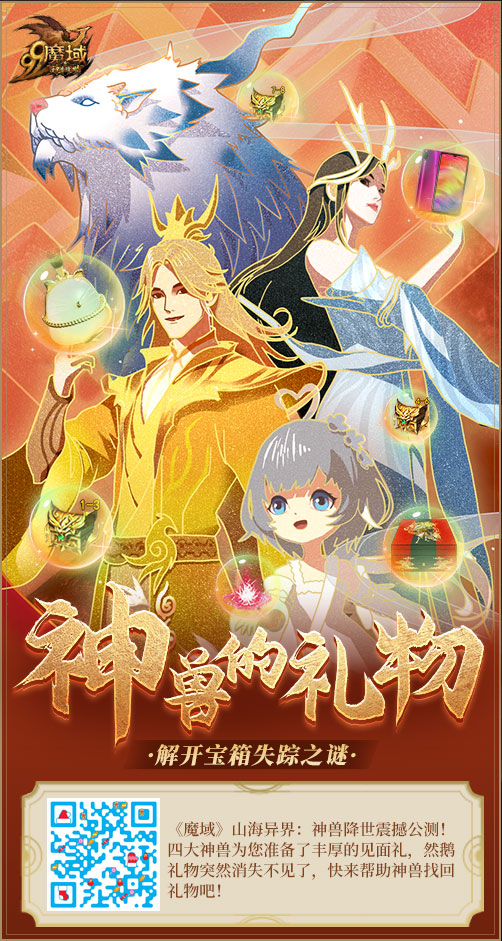 签到