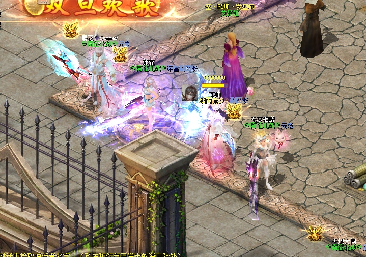 玩怀旧版魔域就是一个情怀
