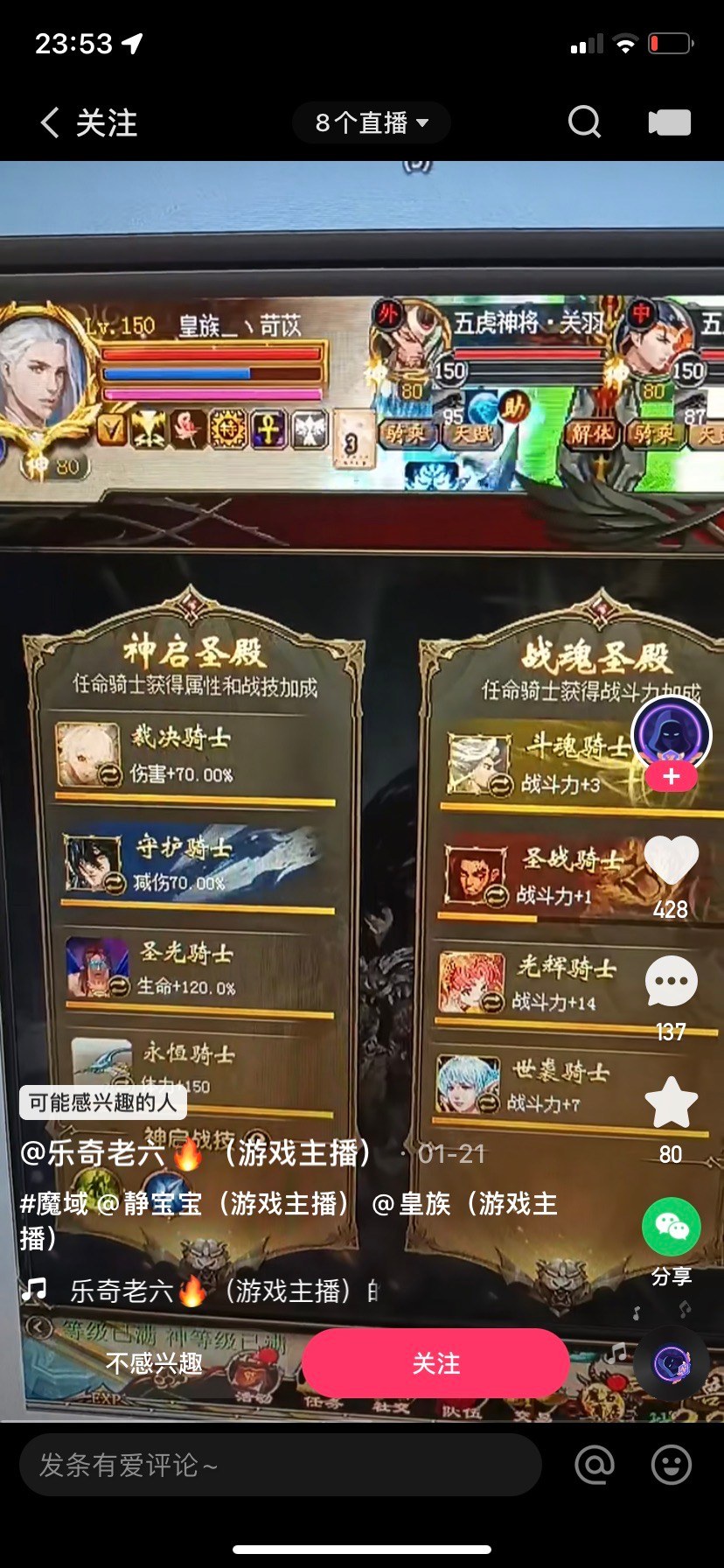 这不无敌？