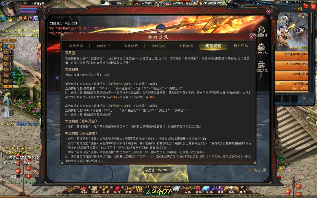 这游戏真的好玩