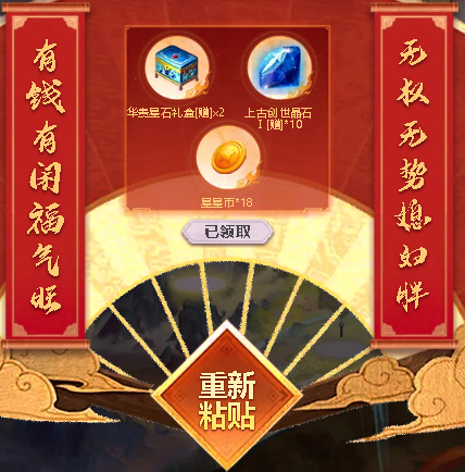 心声呀