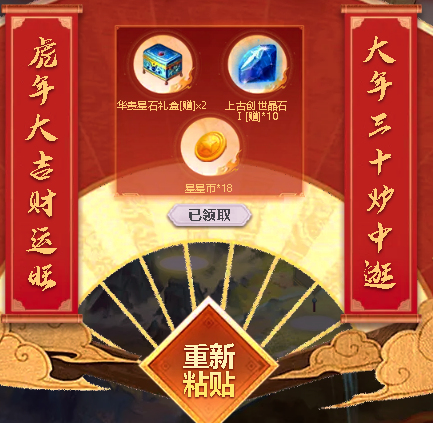 心声呀