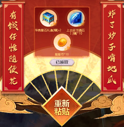 心声呀