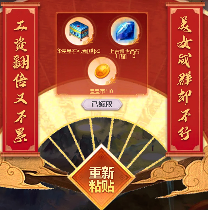 心声呀