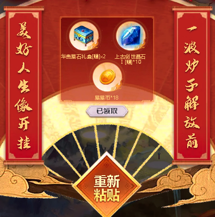 心声呀