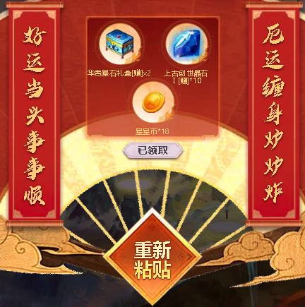 心声呀