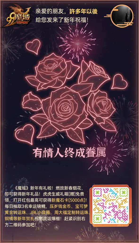 随便玩玩