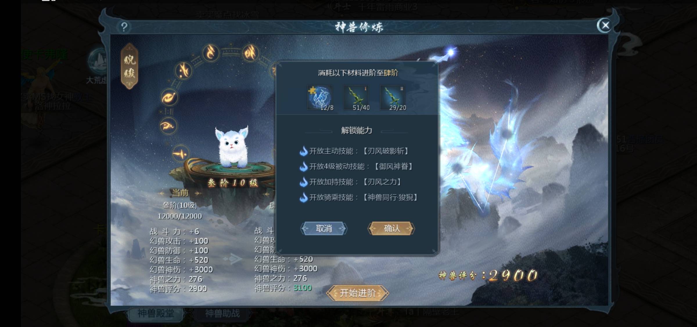 随便玩玩