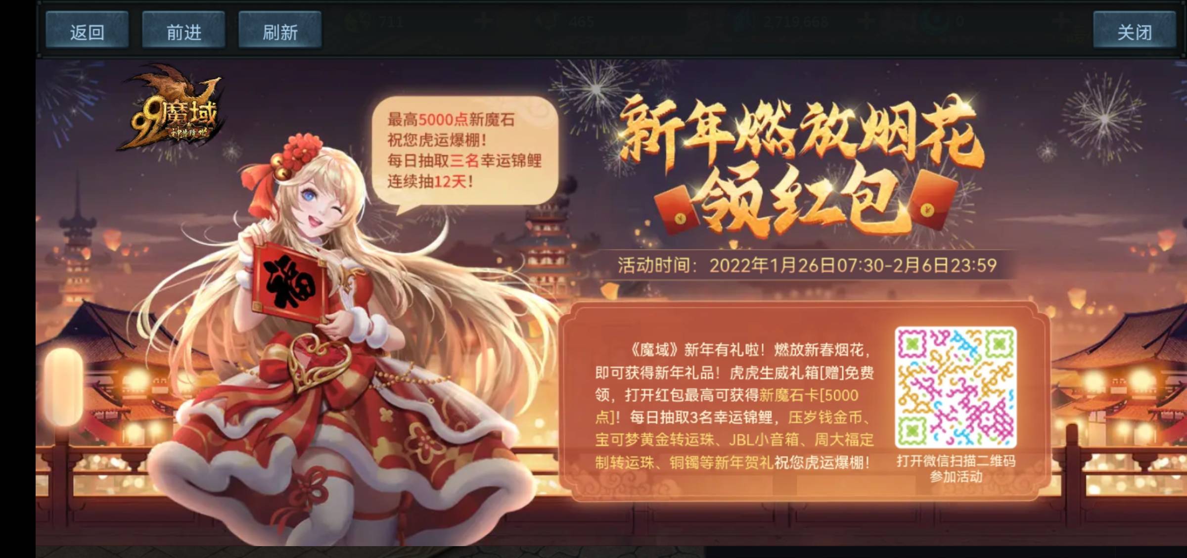 随便玩玩