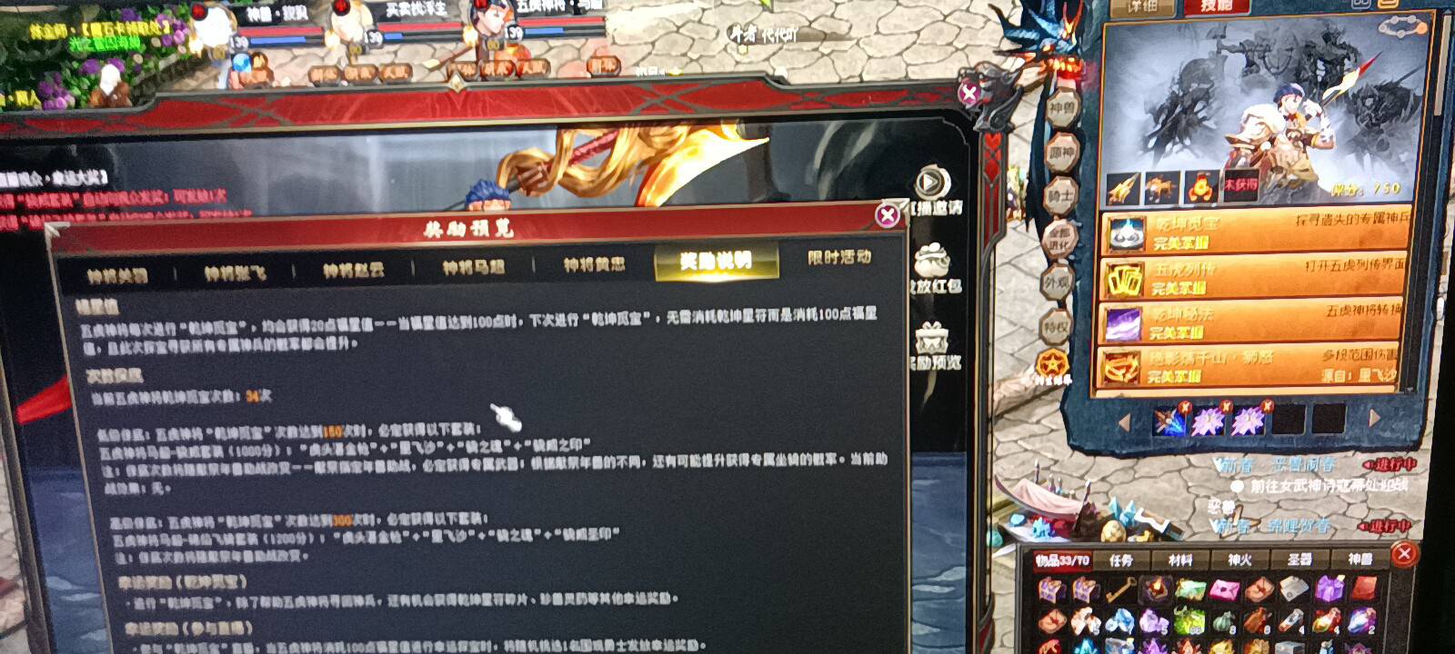 老黑