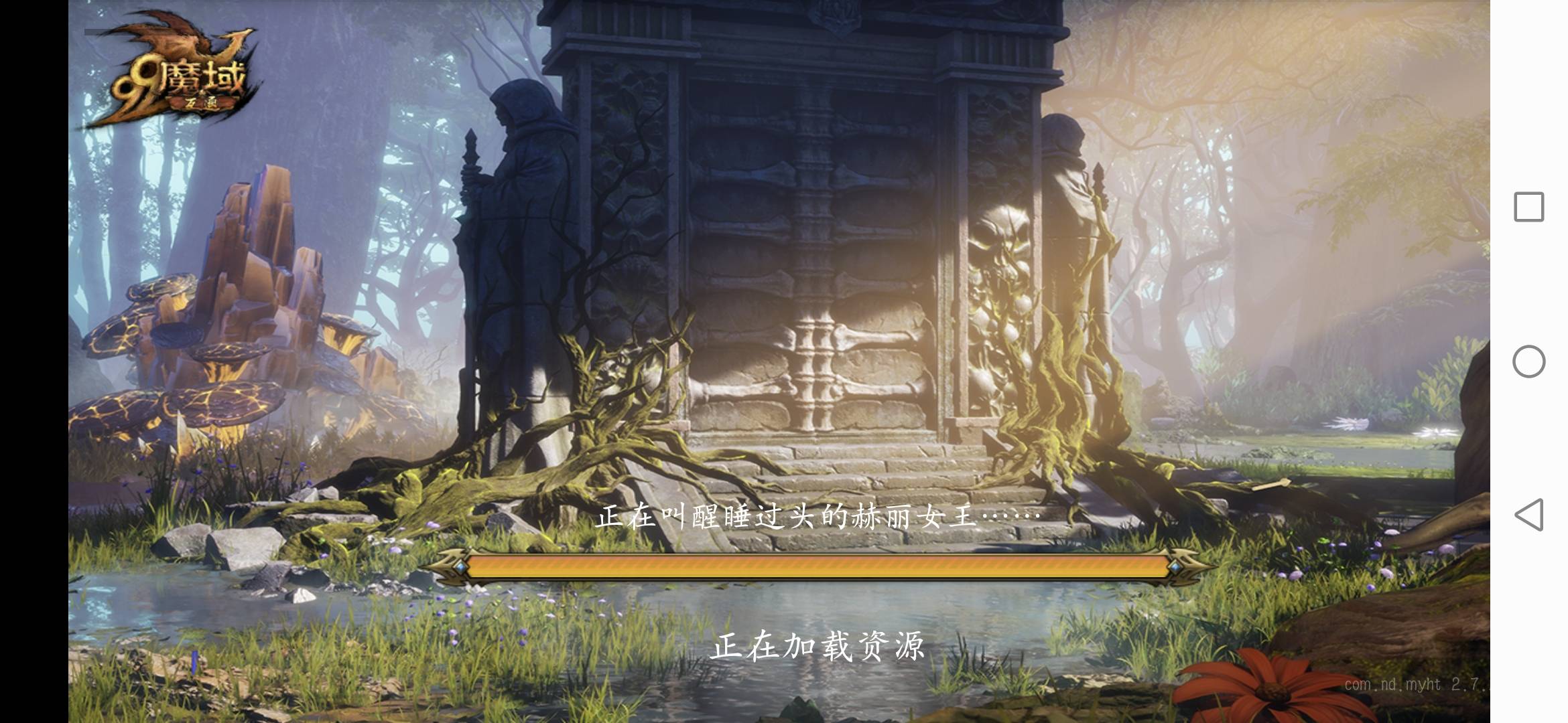 回归发个图片？