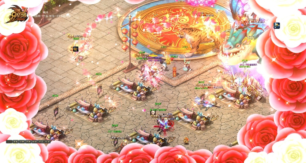 ✨新年快乐?