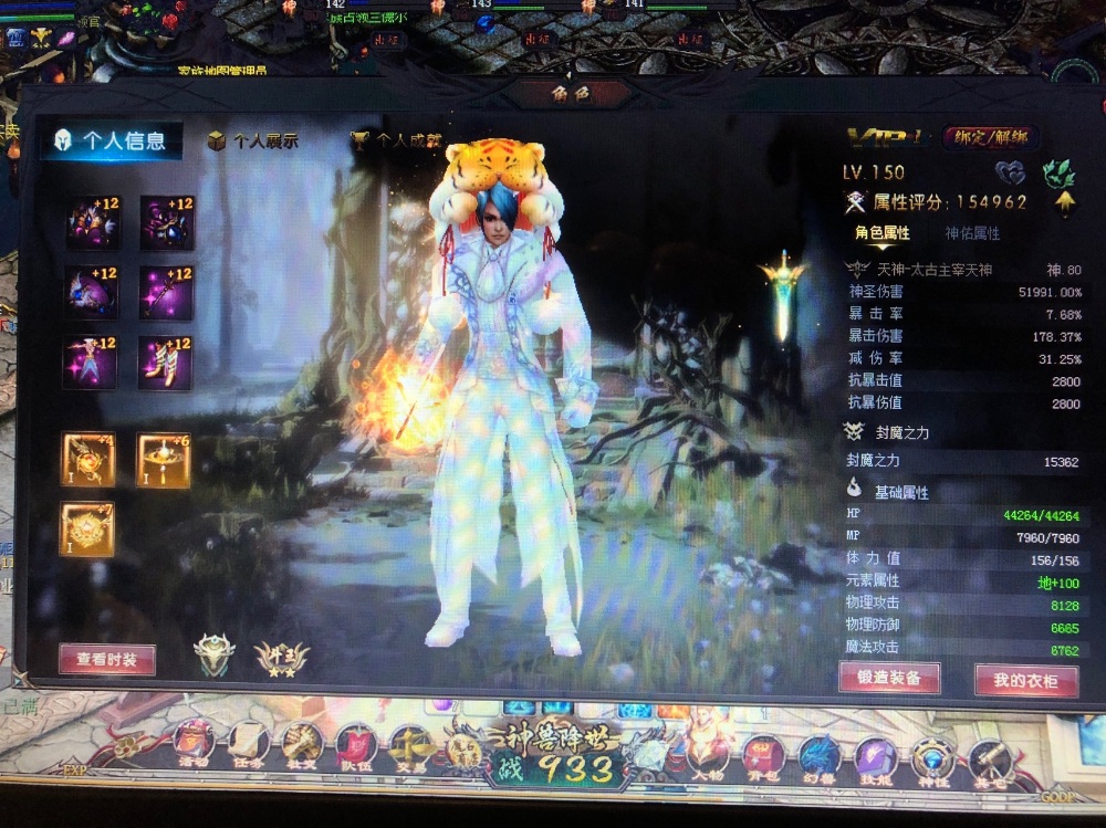 小异能撸啦撸