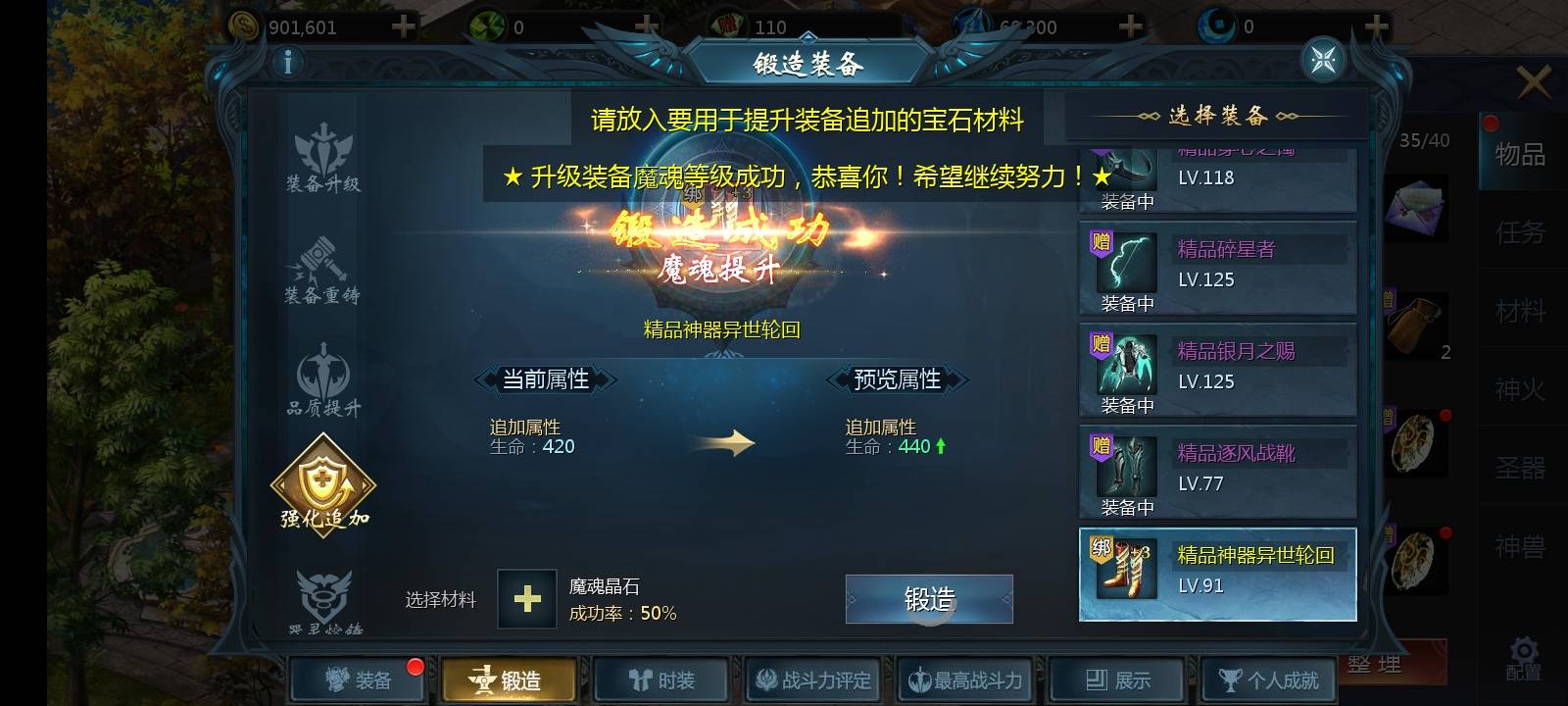OMG