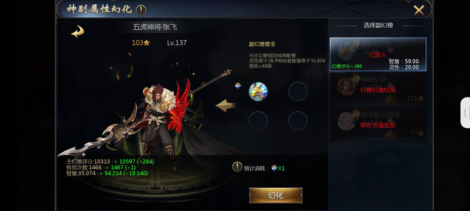 天天入坑
