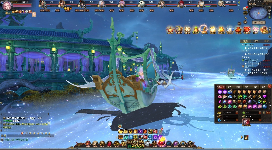 有情人终成眷属