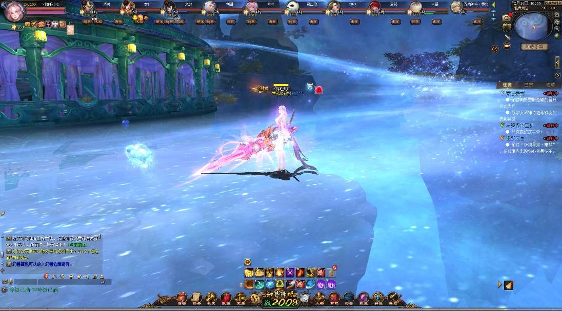 有情人终成眷属