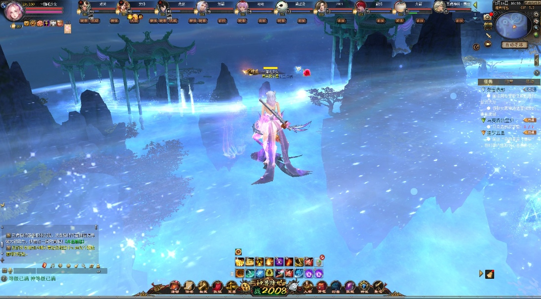 有情人终成眷属