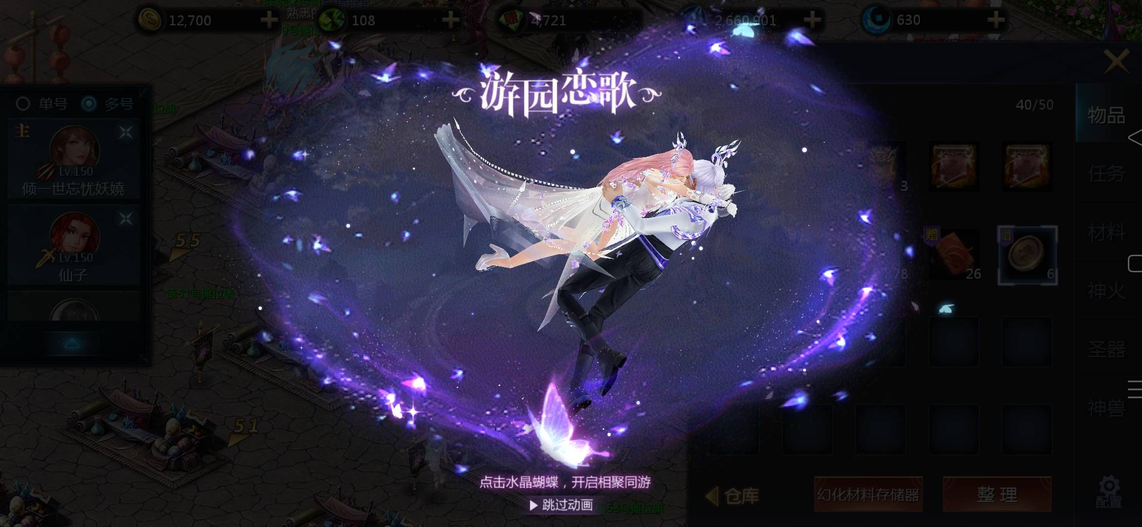 元宵节快乐！