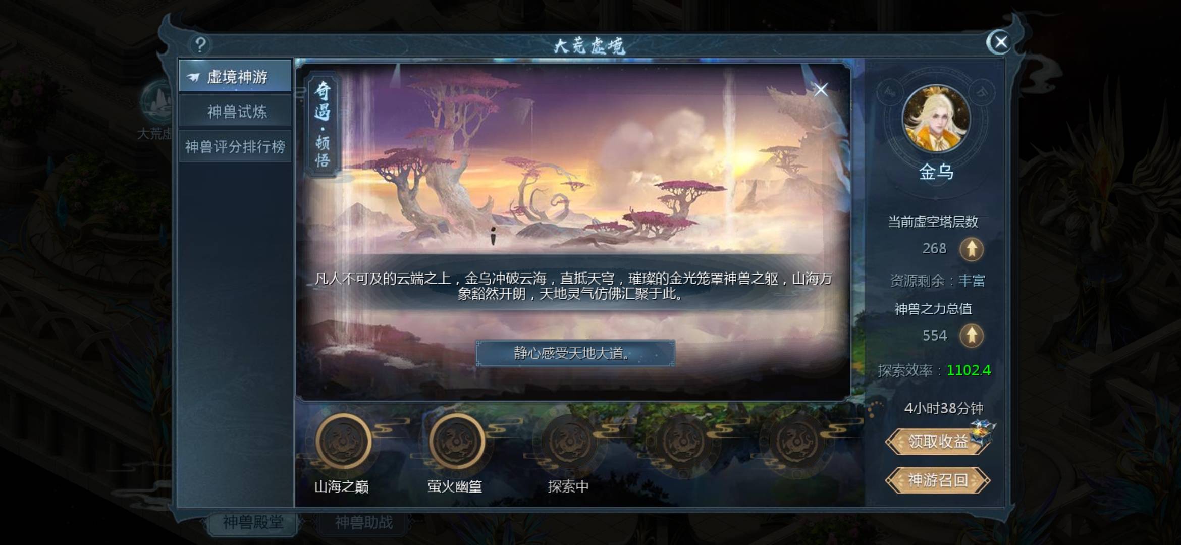 元宵节快乐！