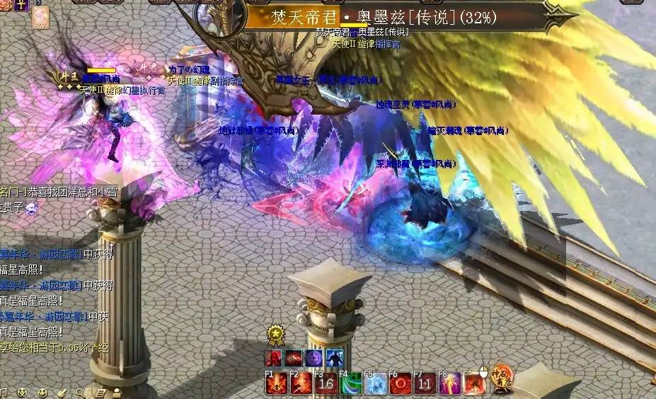 偷核心