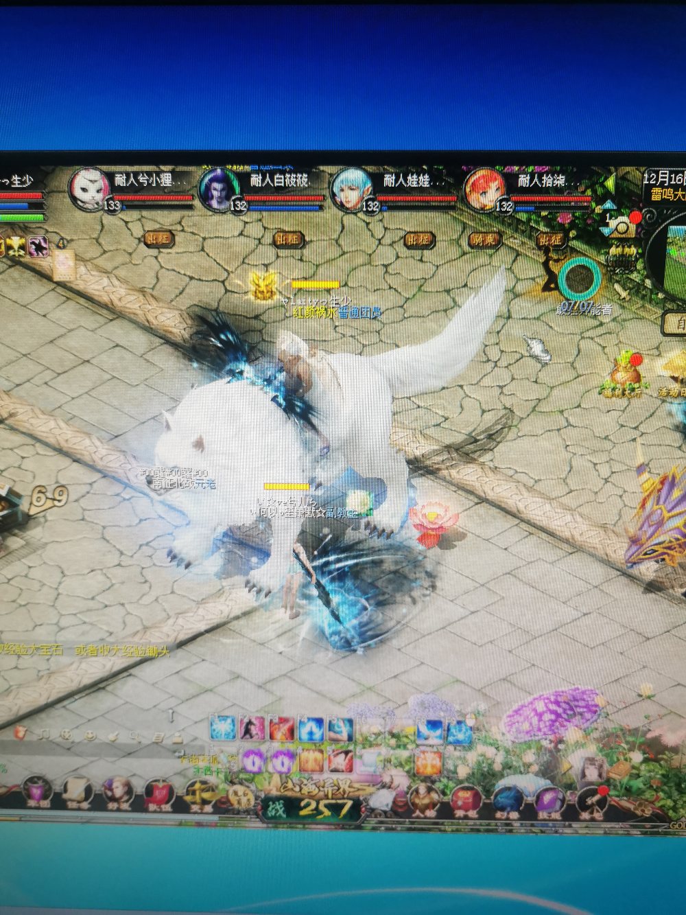 情谊满满