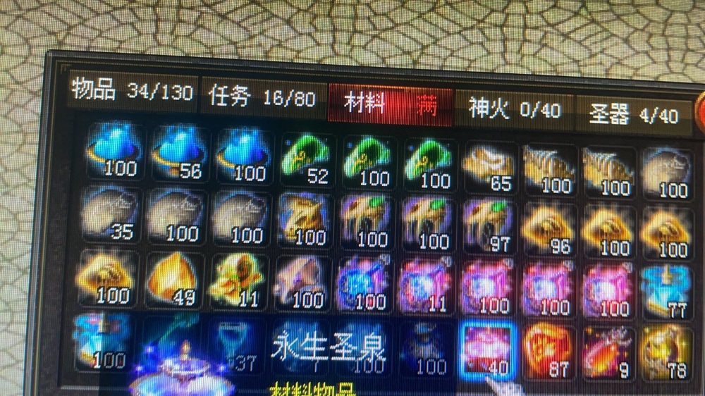 教大家低成本洗女神技巧