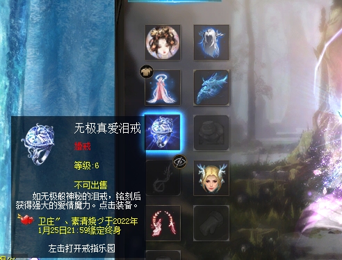 有余生的味道吗