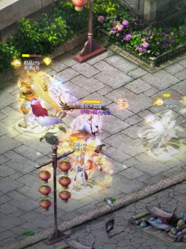 魔域达人秀美美的