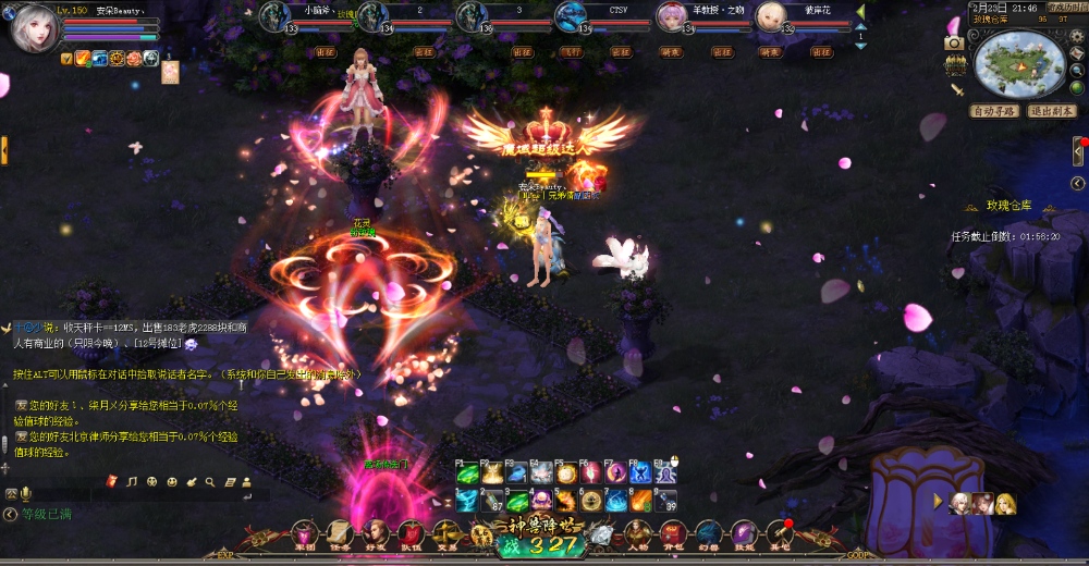 一个人也可以玩的很开心