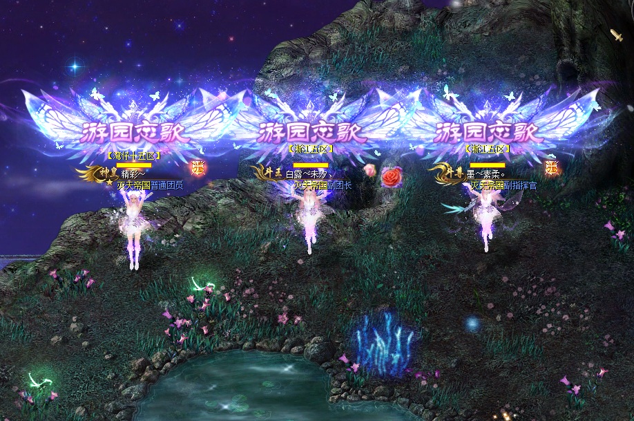 慢慢魔域路,何为真朋友