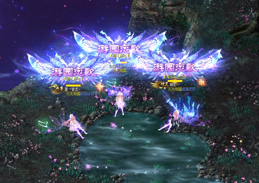 慢慢魔域路,何为真朋友