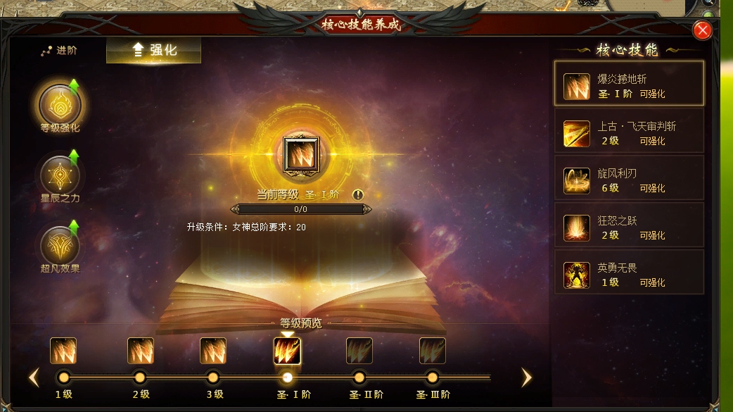 欢迎