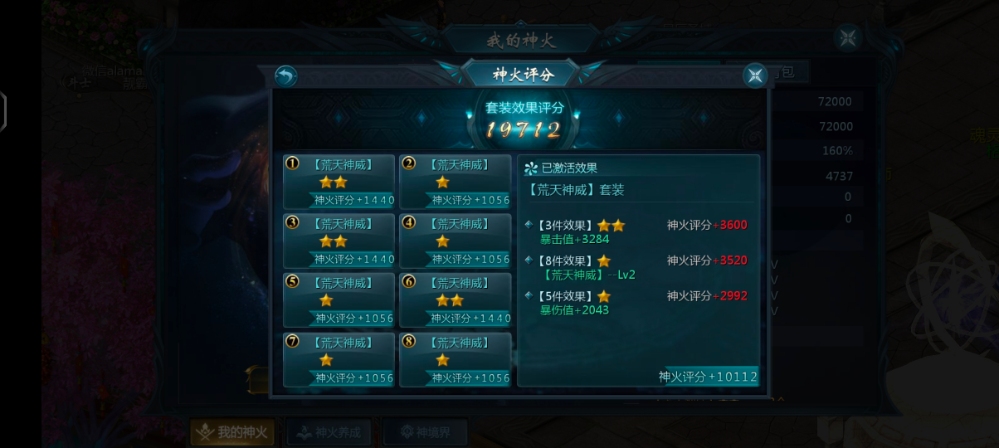 5次保底连洗两次还让不让玩？