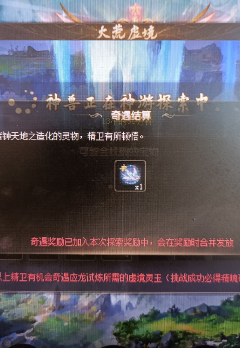 第一个