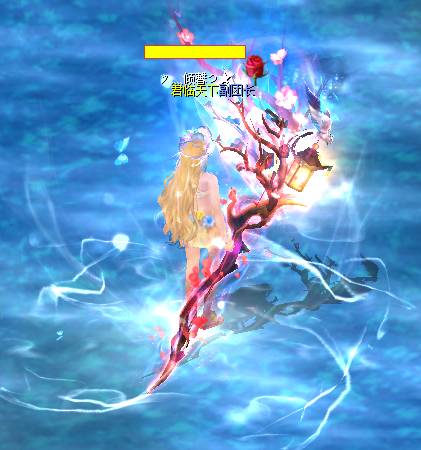 3.8女神节