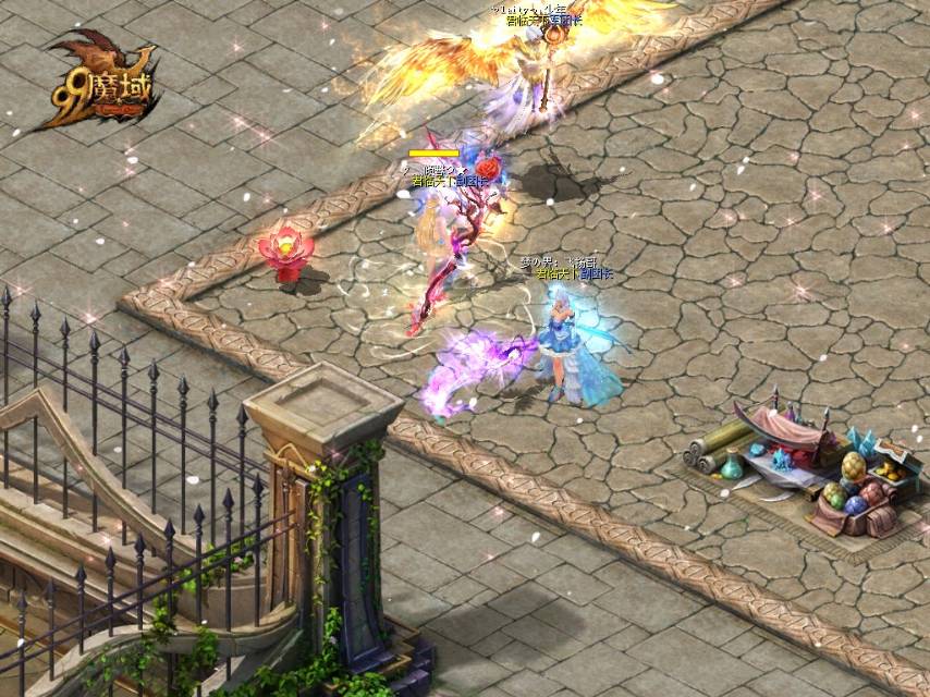 3.8女神节