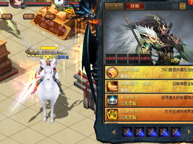 这几个区都是我玩过得区你们看宝