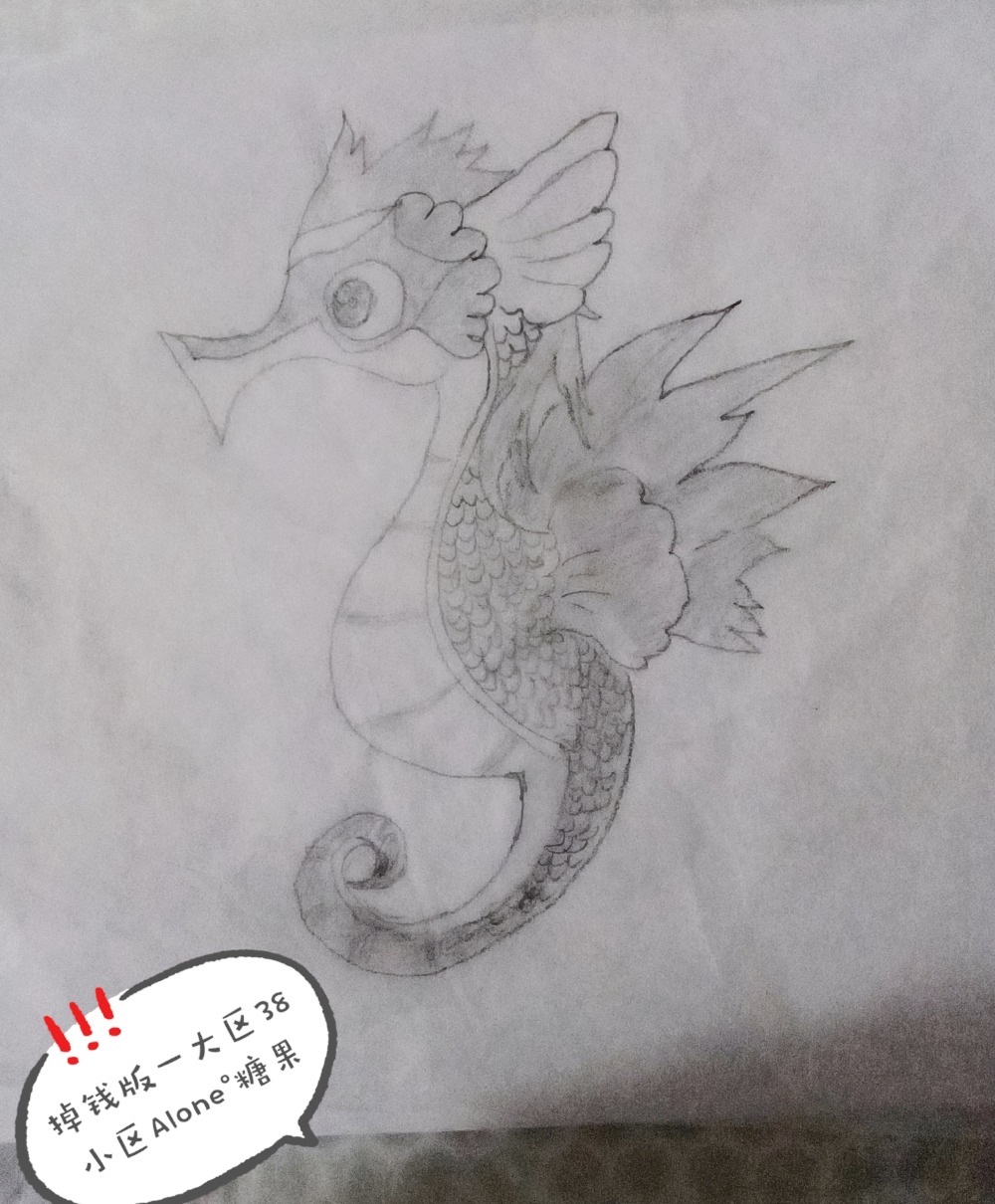 3·17品牌日缰绳
