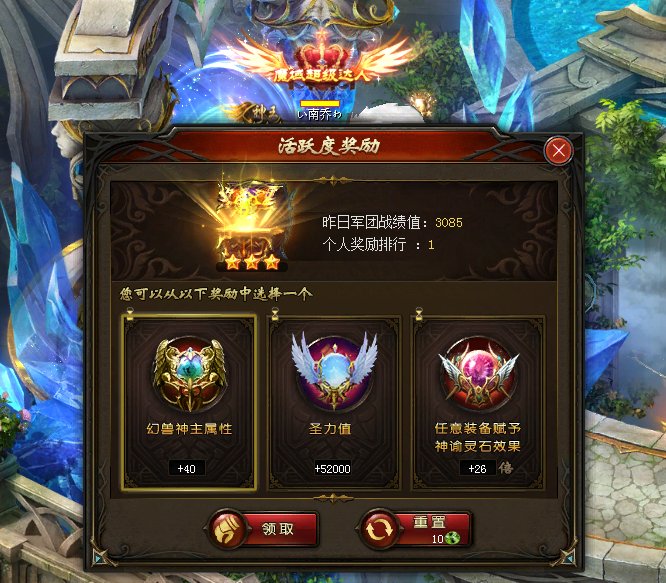 真香啊！！！😁