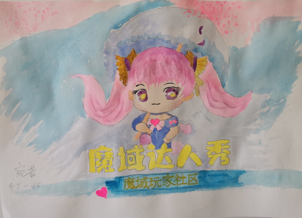 为了绘画达人这个称号拼了