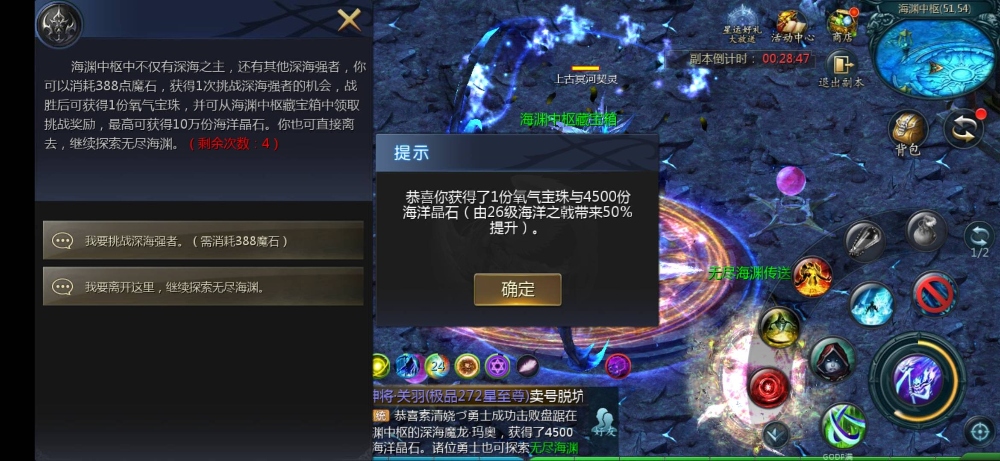 请叫我黑妹