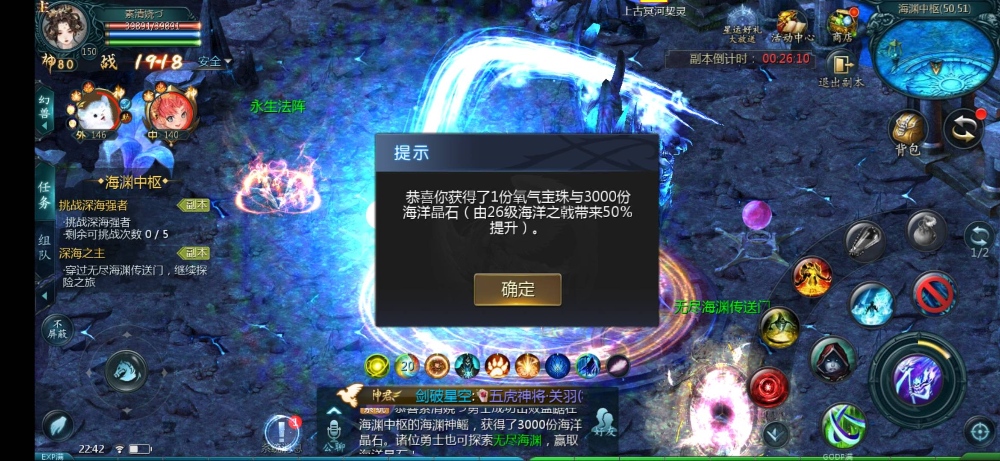 请叫我黑妹