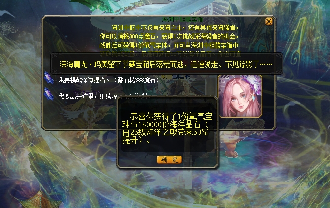 是快乐吖～