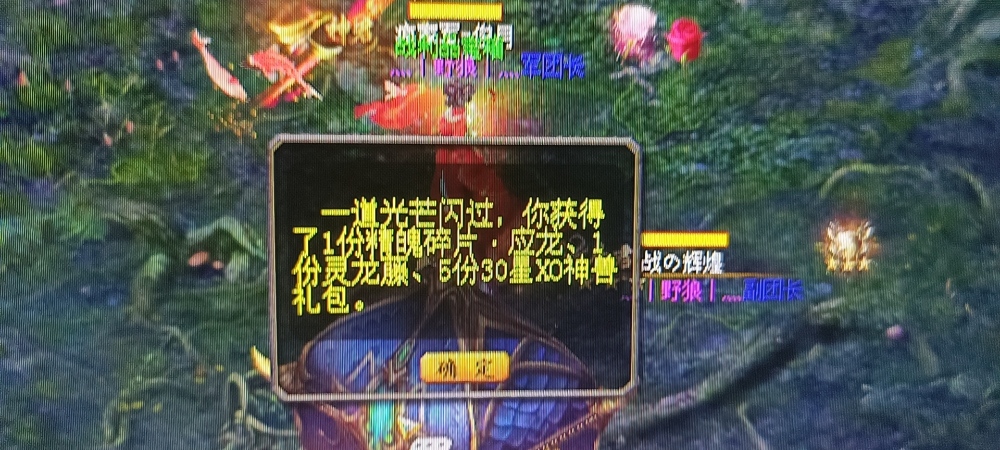 太欧啦，欧皇日常