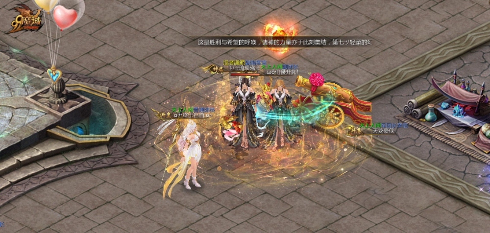 和姐们一起站街！