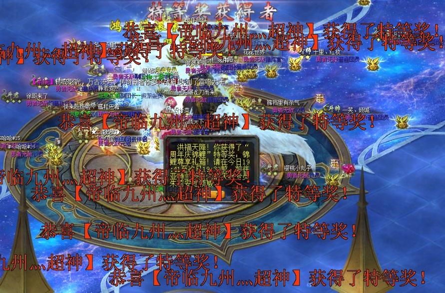 适合新手和新区看的任务攻略