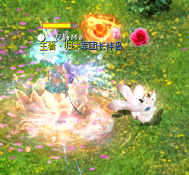 魔域达人秀